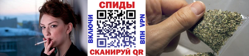 БУТИРАТ бутик  Татарск 