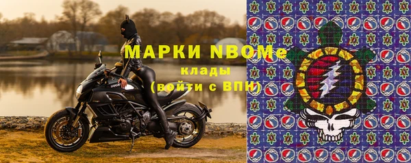 MDMA Балабаново