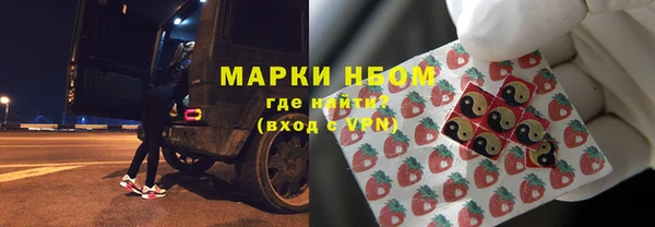 mix Арсеньев