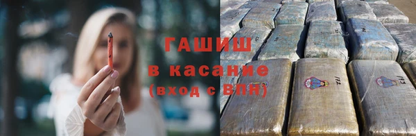 MDMA Балабаново