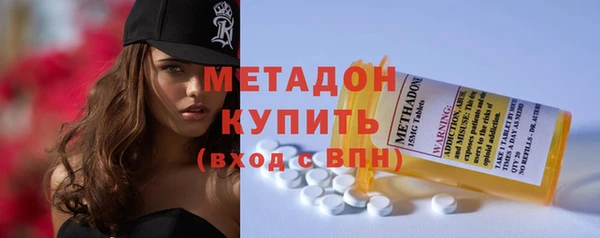 Альфа ПВП Баксан