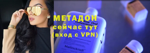 mix Арсеньев