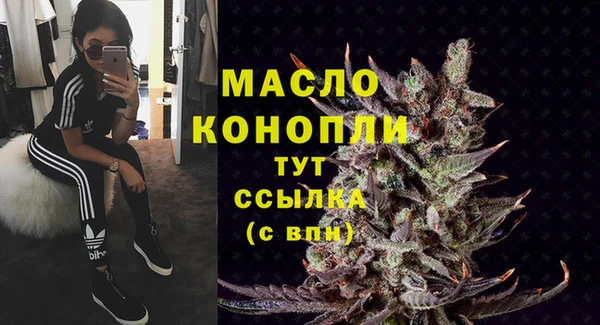 mix Арсеньев