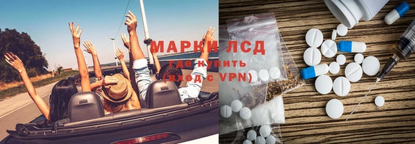 Альфа ПВП Баксан