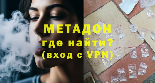 Альфа ПВП Баксан
