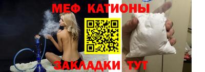 mdma Славгород
