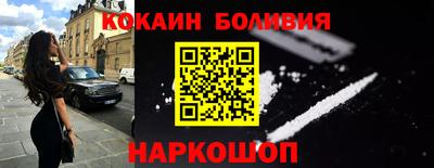 mdma Славгород
