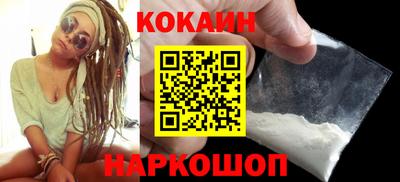 mdma Славгород