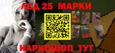 меф VHQ Сланцы