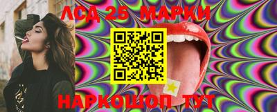 mdma Славгород