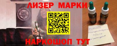 mdma Славгород