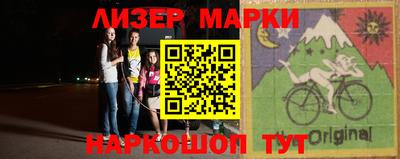 mdma Славгород
