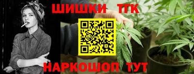 меф VHQ Сланцы