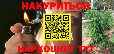 mdma Славгород