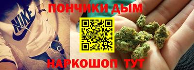 меф VHQ Сланцы