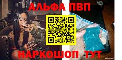 mdma Славгород