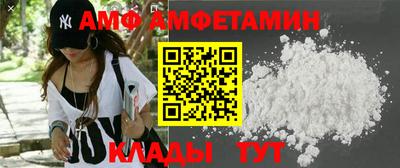 mdma Славгород