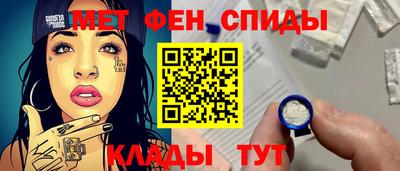 mdma Славгород