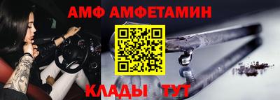 mdma Славгород