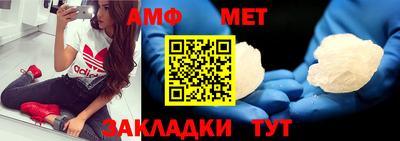 mdma Славгород