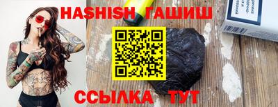 mdma Славгород