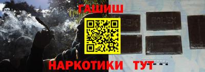 mdma Славгород