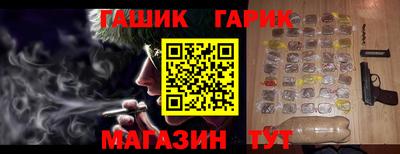 mdma Славгород