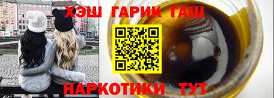 mdma Славгород