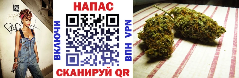 OMG зеркало  Татарск  Марихуана планчик  купить наркотики сайты 