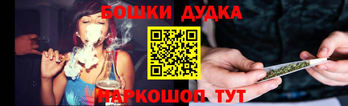 Татарск  Канабис планчик  Канабис SATIVA & INDICA  Вход с VPN  Канабис SATIVA & INDICA 